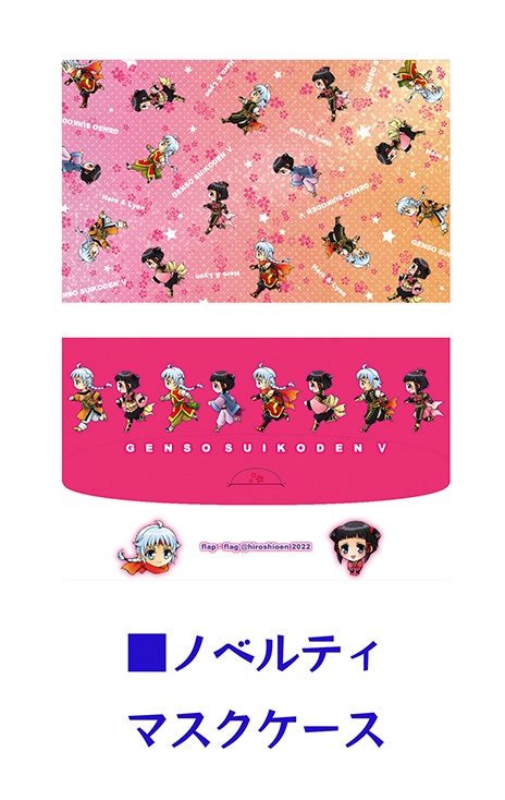 今宵星の見えるあの丘で