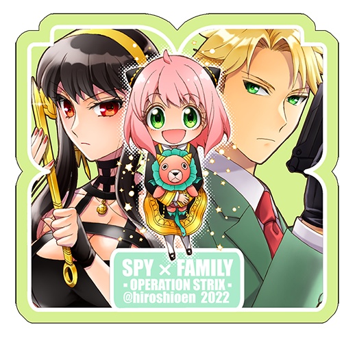 【SPY×FAMIRY】オーロラ色アクスタ（チャーム＆チェーン付）