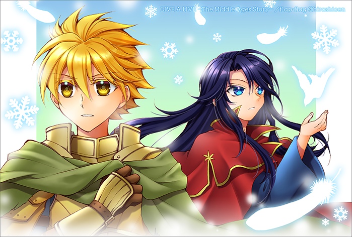 ユキノツバサ―完全版―