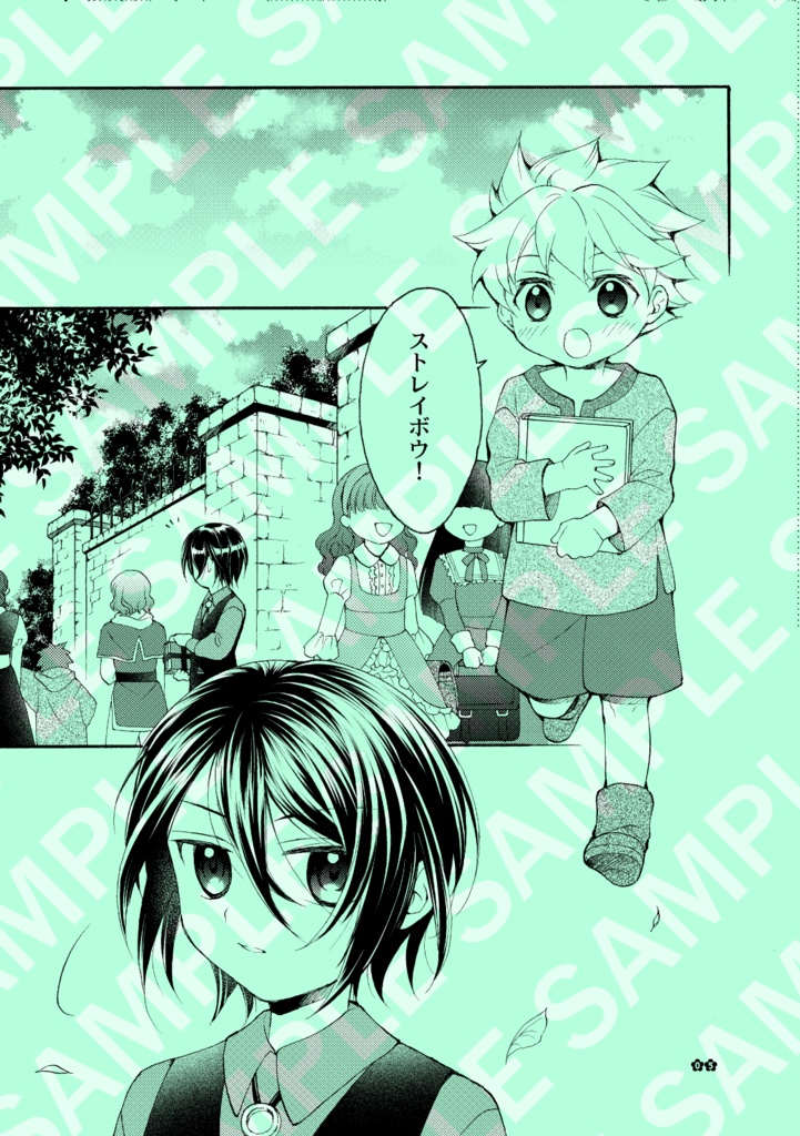 ちいさなうさぎのものがたり