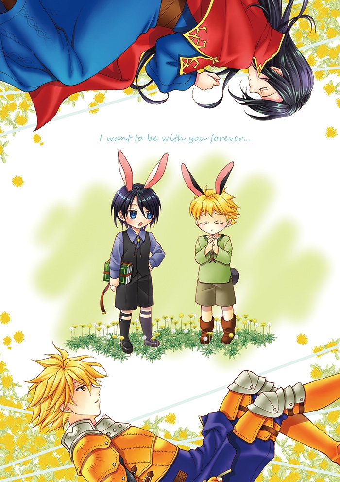 ちいさなうさぎのものがたり