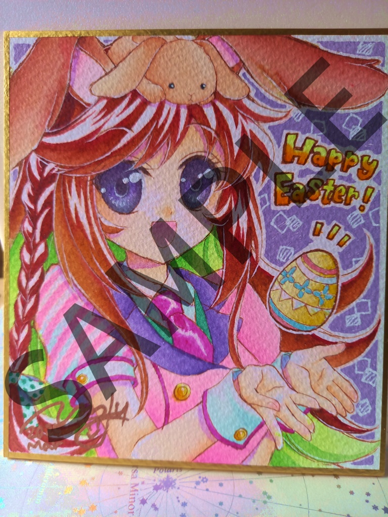 【イースターバニー】直筆カラー色紙