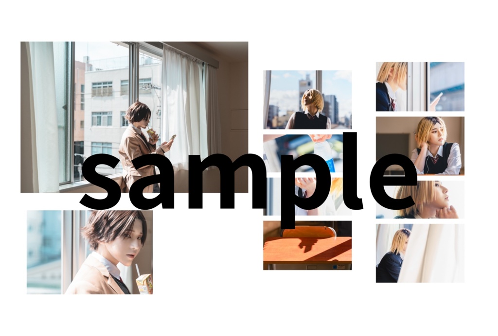 総まとめ 写真集+グッズ付き