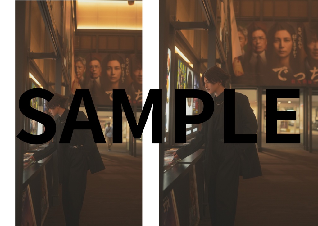 夢女あり(※一部)角名倫太郎制服・捏造私服コスプレ+グッズ付き写真集