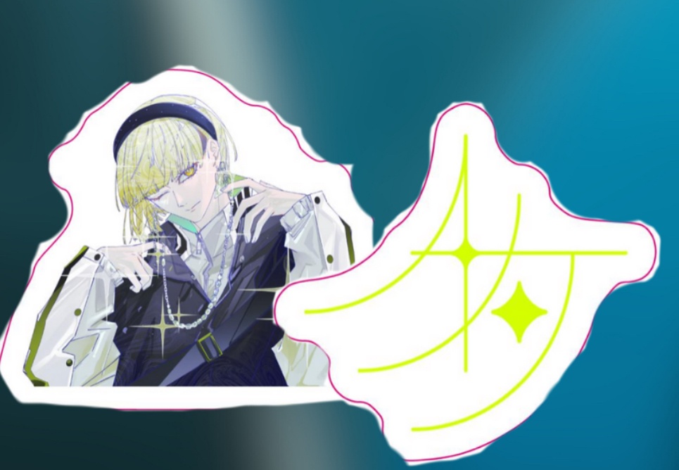 月夜子 ステッカー 2枚