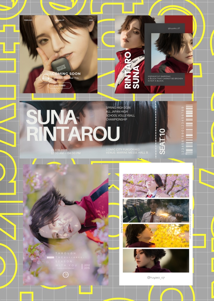 A5サイズ シール（本と一緒に購入予定の方はこちら）