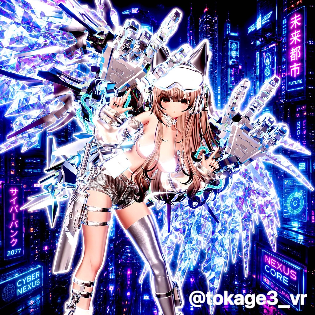 【🎉 発売記念セール中!🎉】 SuperlilToonCyber【lilToon拡張】
