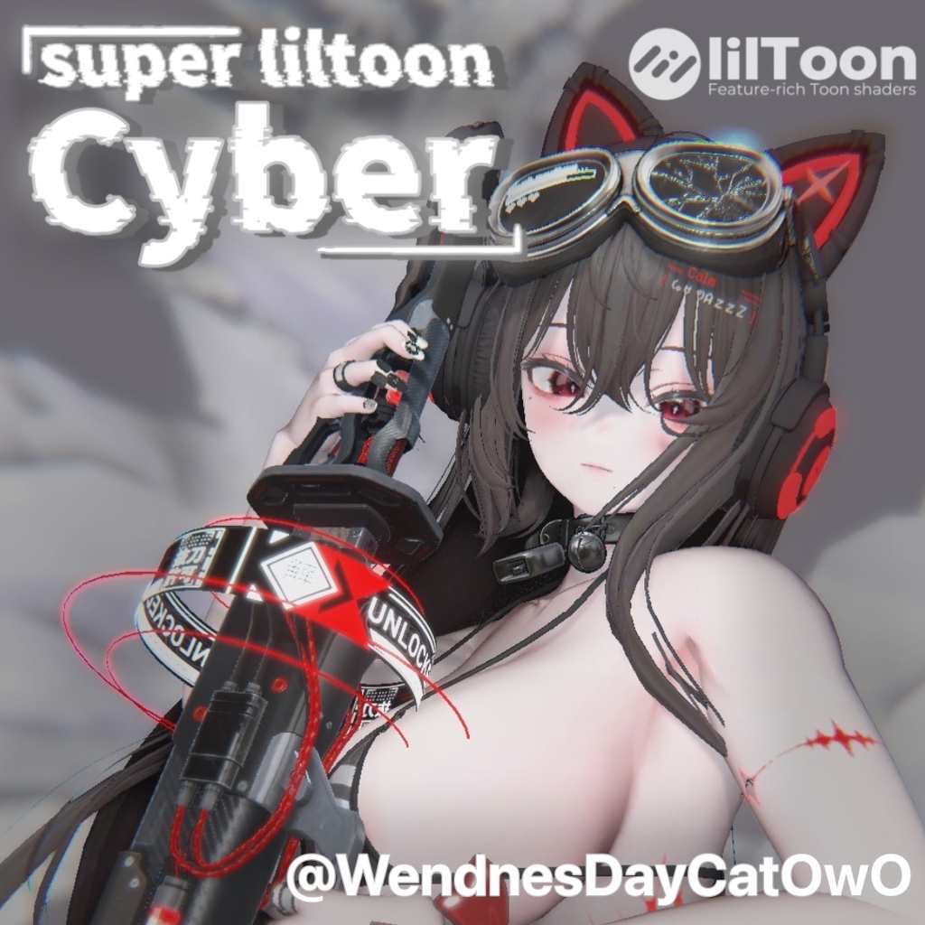 【🎉 発売記念セール中!🎉】 SuperlilToonCyber【lilToon拡張】