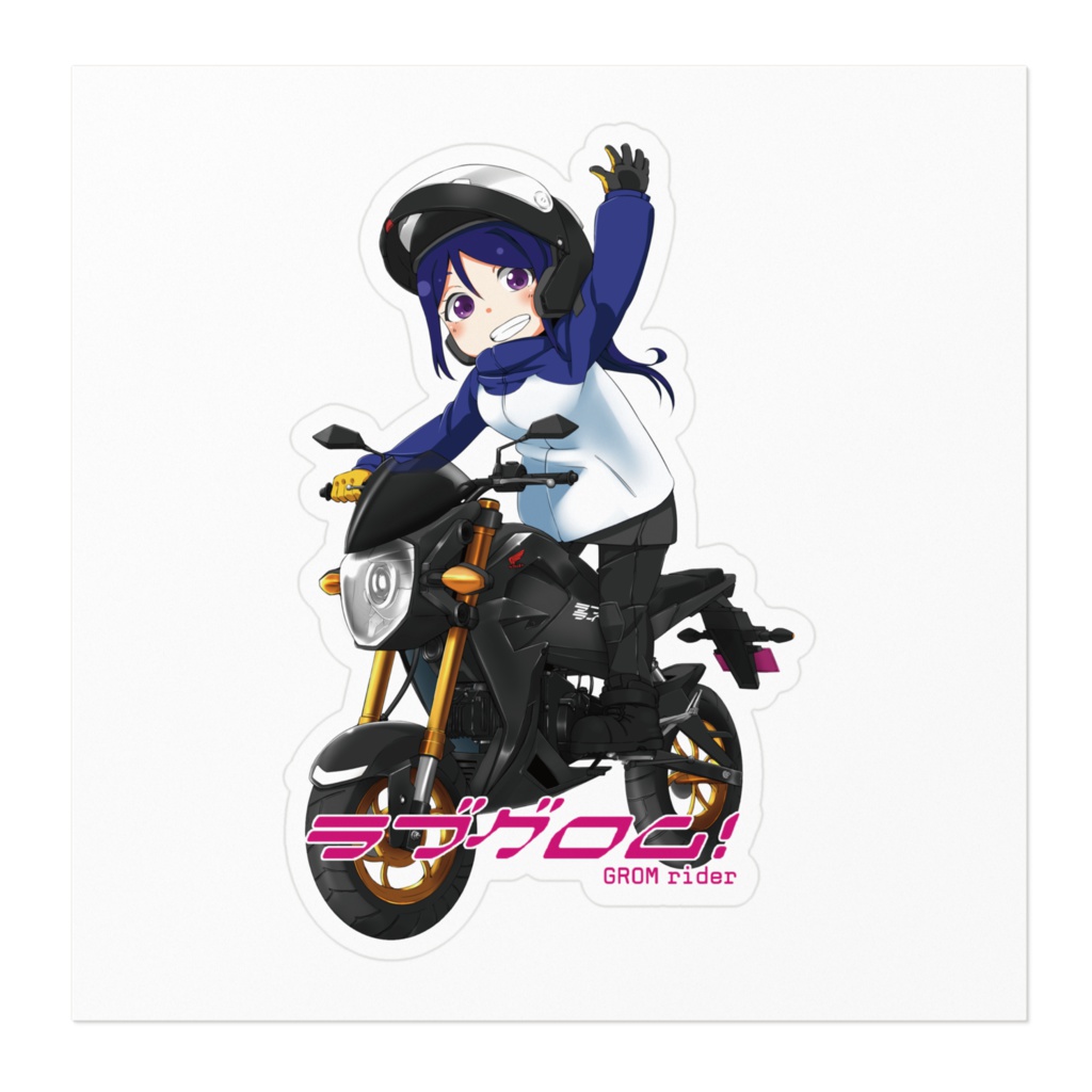 ラブグロム!ステッカーキャラver.2