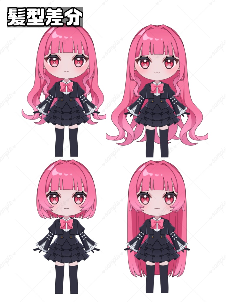 【汎用モデル】髪型・衣装もカスタムできる女の子#01【VTS対応】