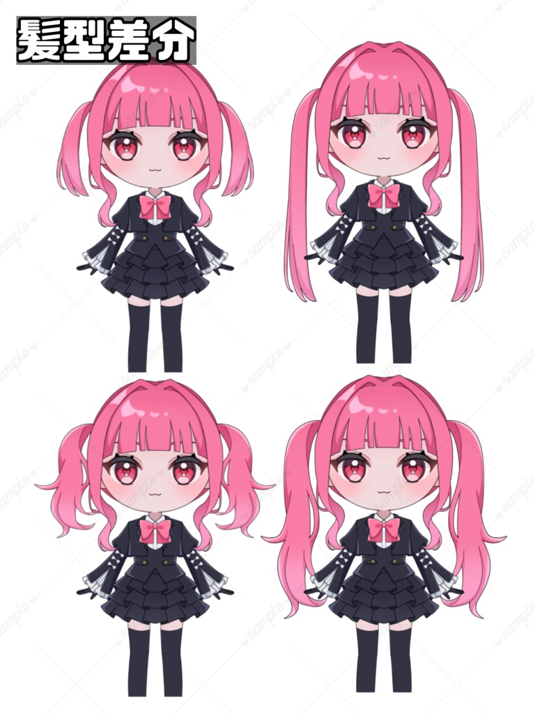 【汎用モデル】髪型・衣装もカスタムできる女の子#01【VTS対応】