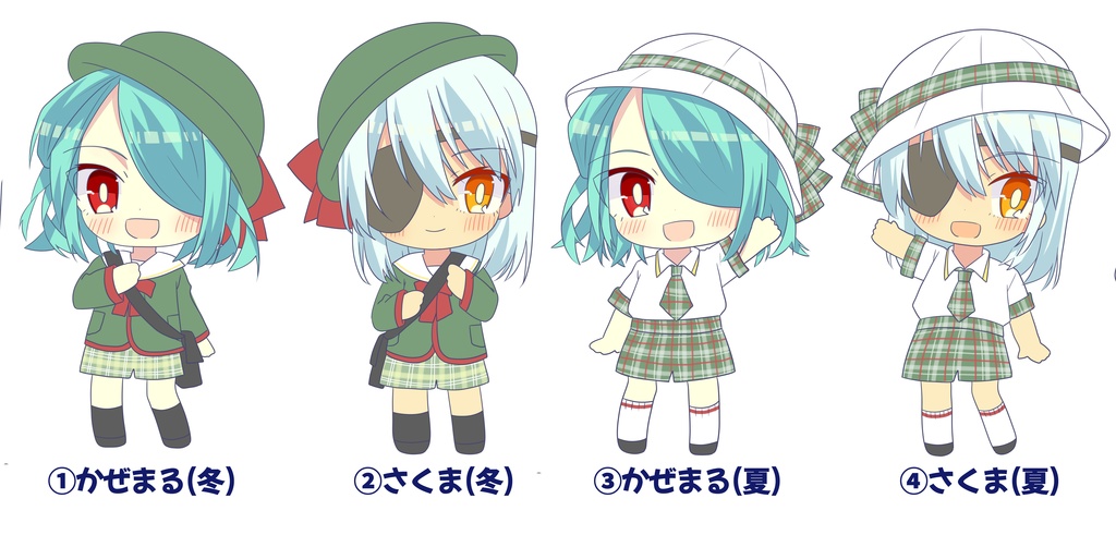 さくまるアクリルスタンド