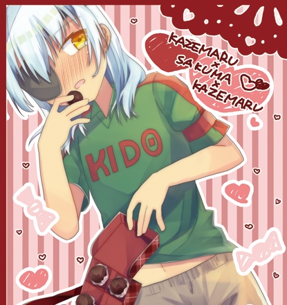 風佐久風本「策におぼれるのはだあれ？」