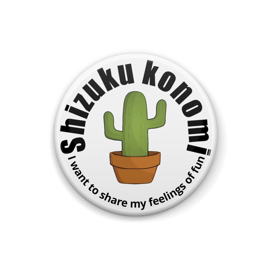 【雫このみ】缶バッジ(A)