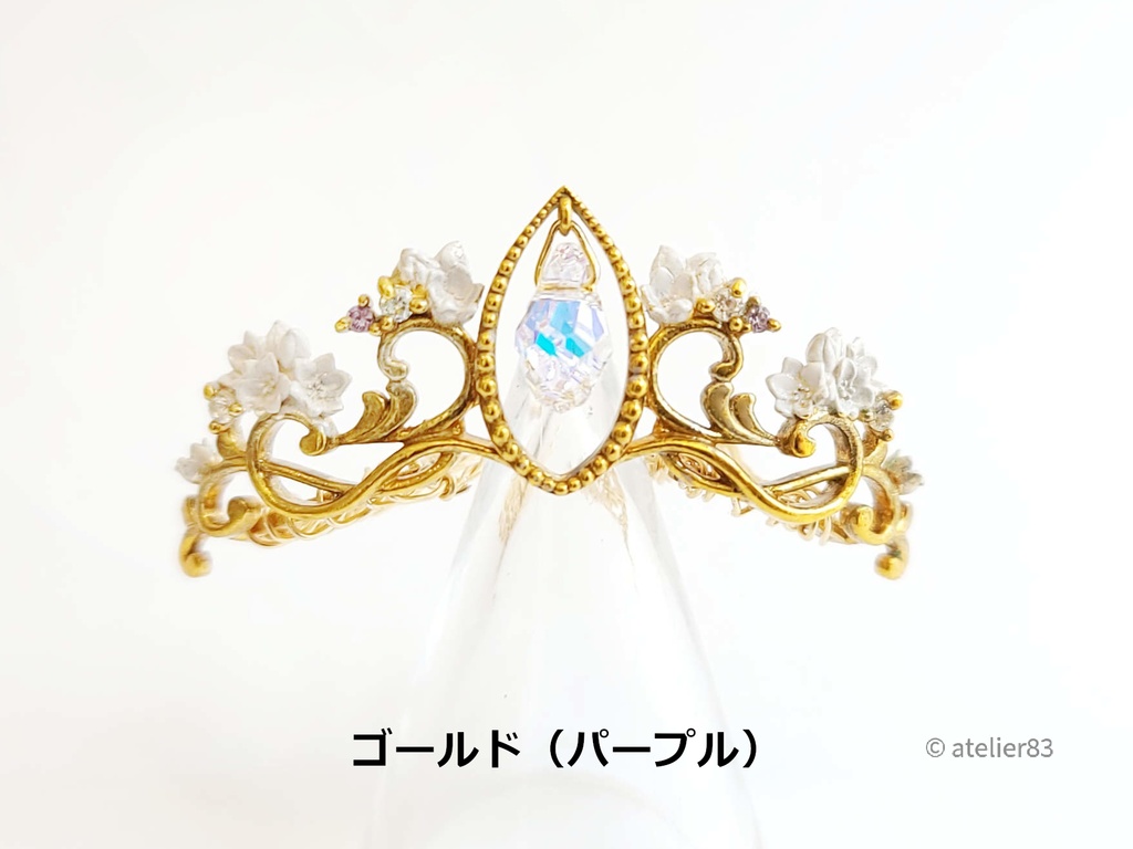 【 1/3ドールサイズ 】ティアラ