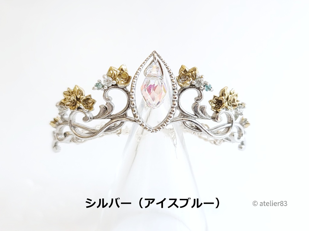 【 1/3ドールサイズ 】ティアラ