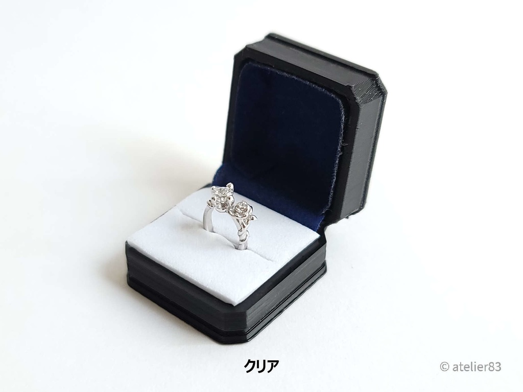 【 DD・MDD・SDGr(girl)・スマド】エンゲージ Anika(アニカ)