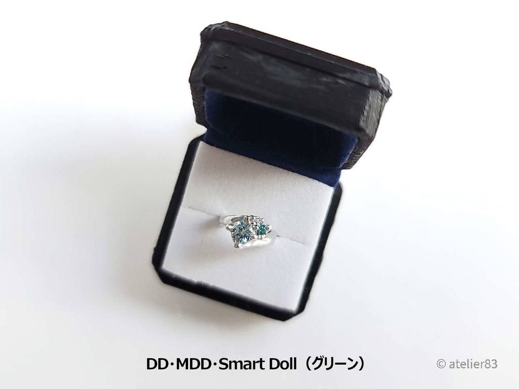 【 DD・MDD・スマド 】エンゲージ Spica(スピカ)