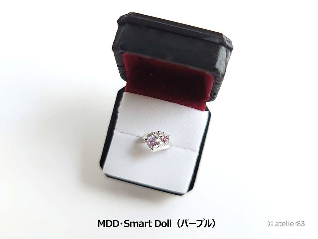 【 DD・MDD・スマド 】エンゲージ Spica(スピカ)