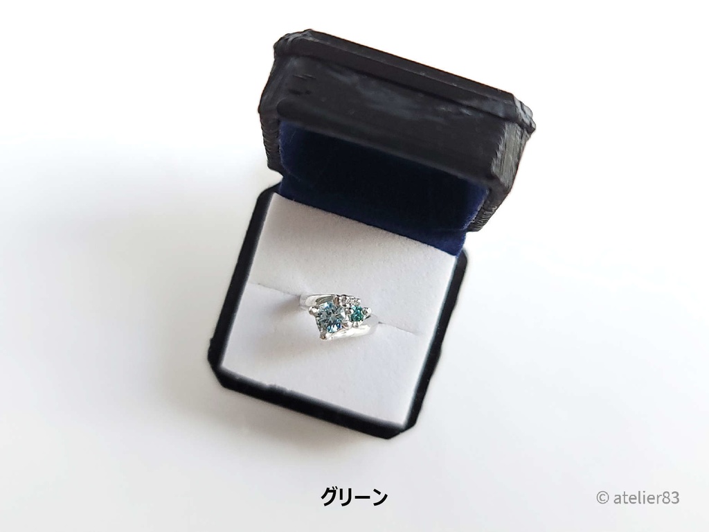 【 SDGr(girl・boy)】エンゲージ Spica(スピカ)