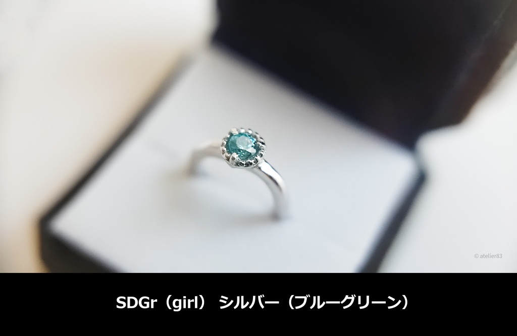 【 DD・MDD・SDGr(girl)・スマド】エンゲージ Angelica(アンジェリカ)