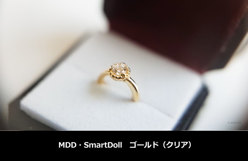 【 DD・MDD・SDGr(girl)・スマド】エンゲージ Angelica(アンジェリカ)