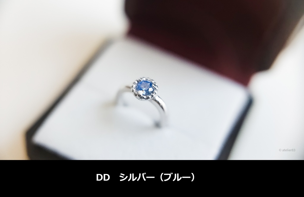 【 DD・MDD・SDGr(girl)・スマド】エンゲージ Angelica(アンジェリカ)