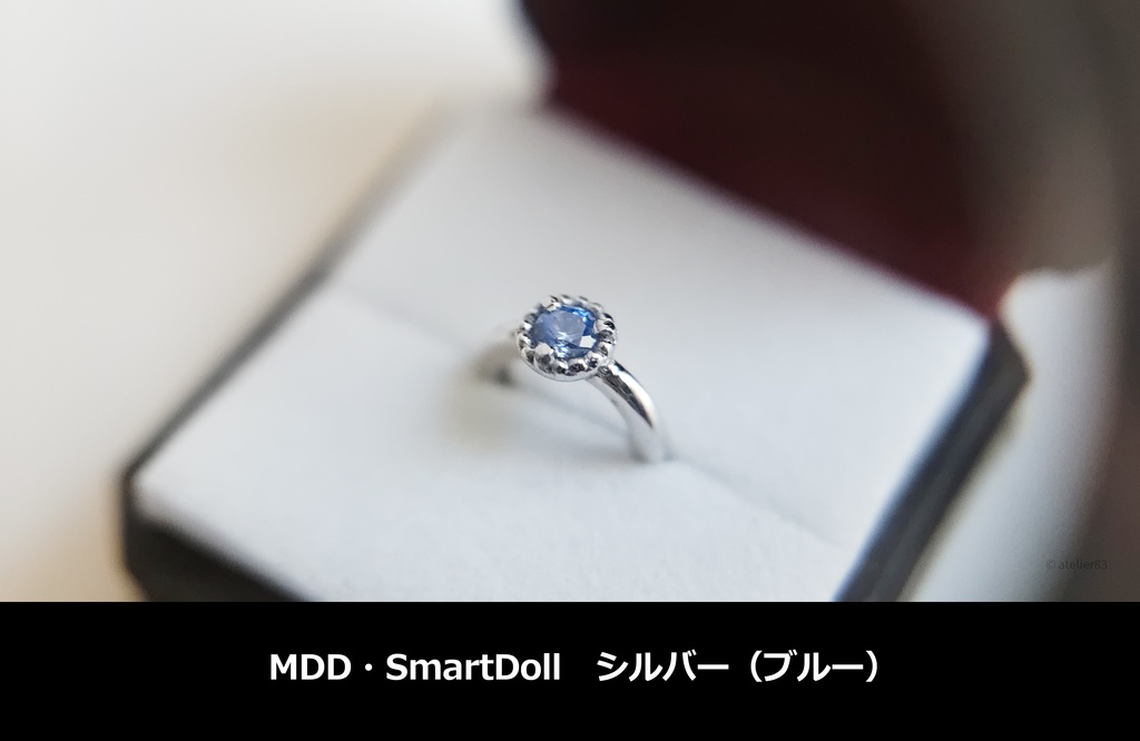 【 DD・MDD・SDGr(girl)・スマド】エンゲージ Angelica(アンジェリカ)