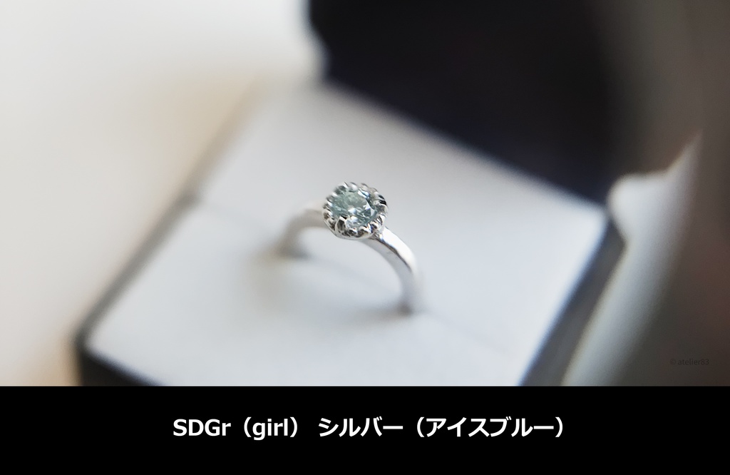 【 DD・MDD・SDGr(girl)・スマド】エンゲージ Angelica(アンジェリカ)