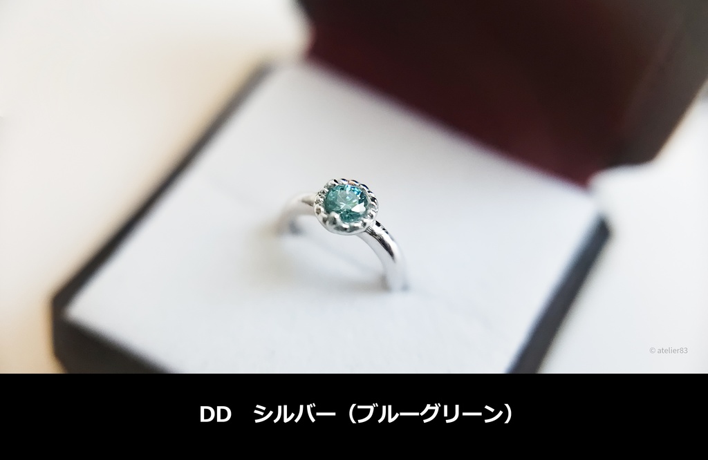 【 DD・MDD・SDGr(girl)・スマド】エンゲージ Angelica(アンジェリカ)