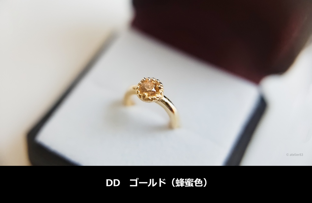 【 DD・MDD・SDGr(girl)・スマド】エンゲージ Angelica(アンジェリカ)