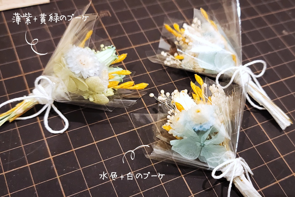 【 1/3ドールサイズ 】ブーケ