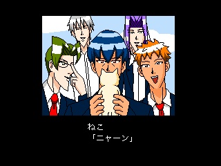 学園ハンサムFighters