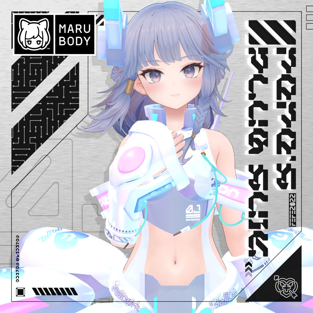 #MARUBODY 対応フルコーデ🤍Fefe's plug suit