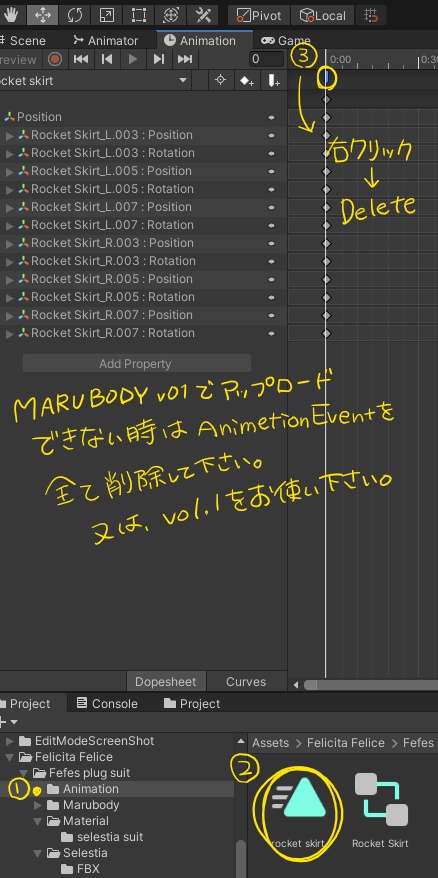 14アバター対応ふるぱっく🤍Fefe's plug suit