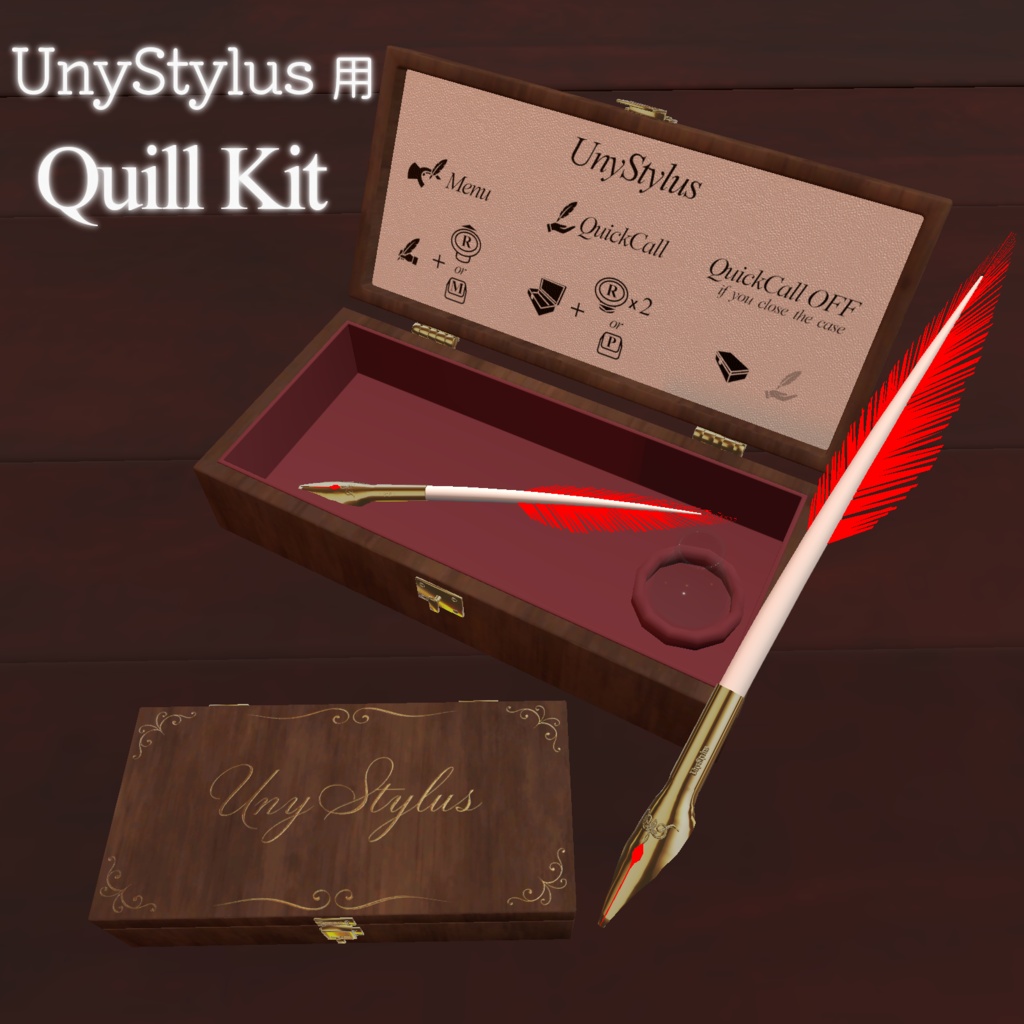 【Unystylus差し替えモデル】QuillKit