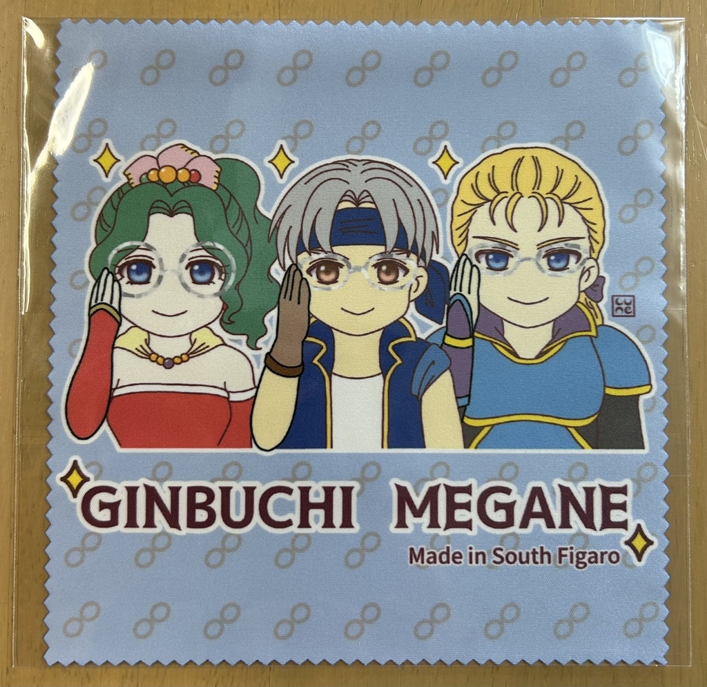 FF6トリオ メガネ拭き