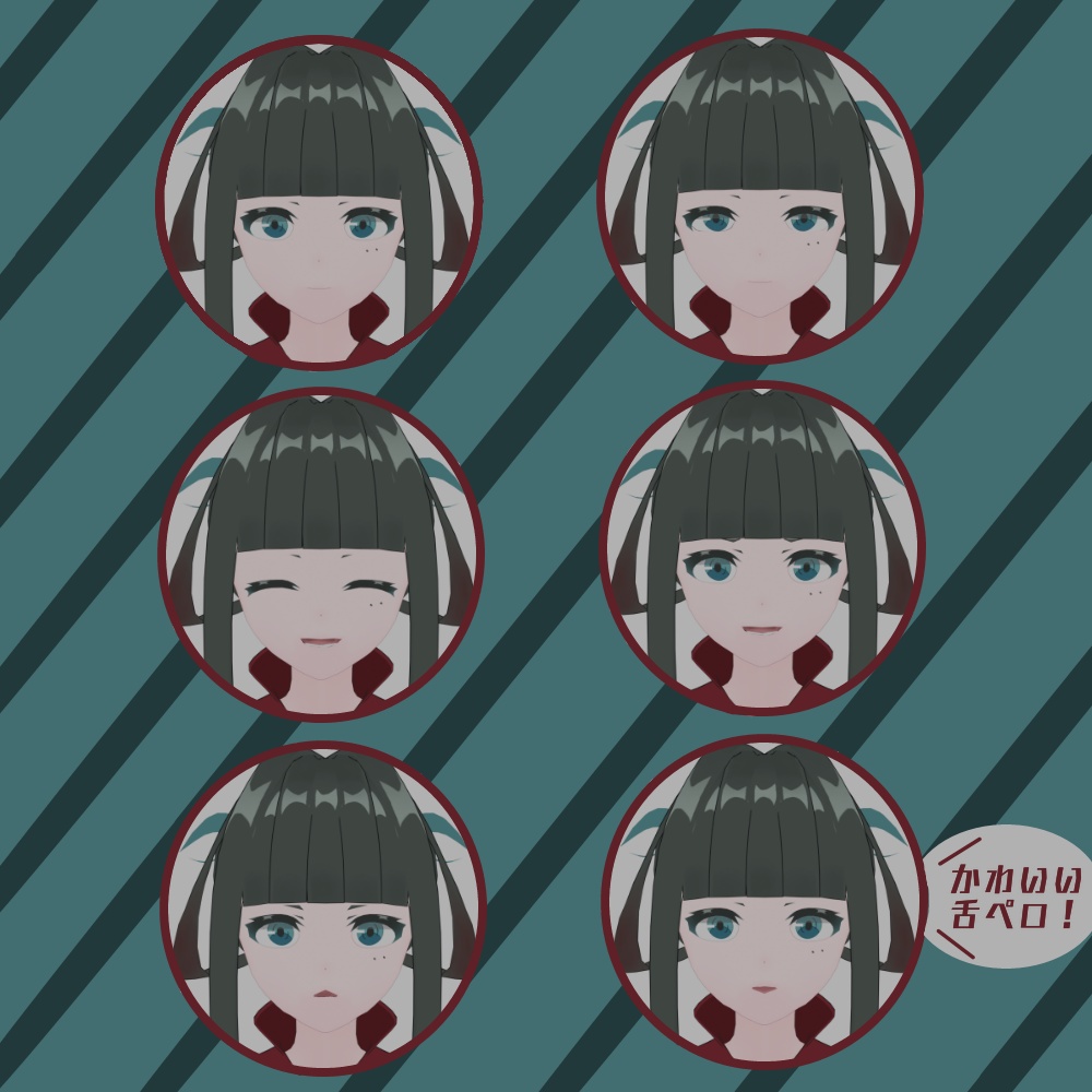 エルカ オリジナル3Dモデル