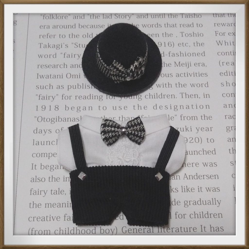 Traditional Coordinate SET