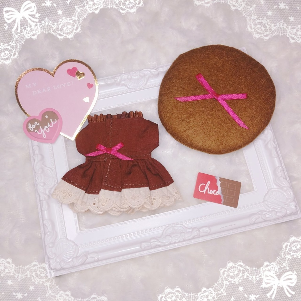 Sweet Chocolat Code SET🍫