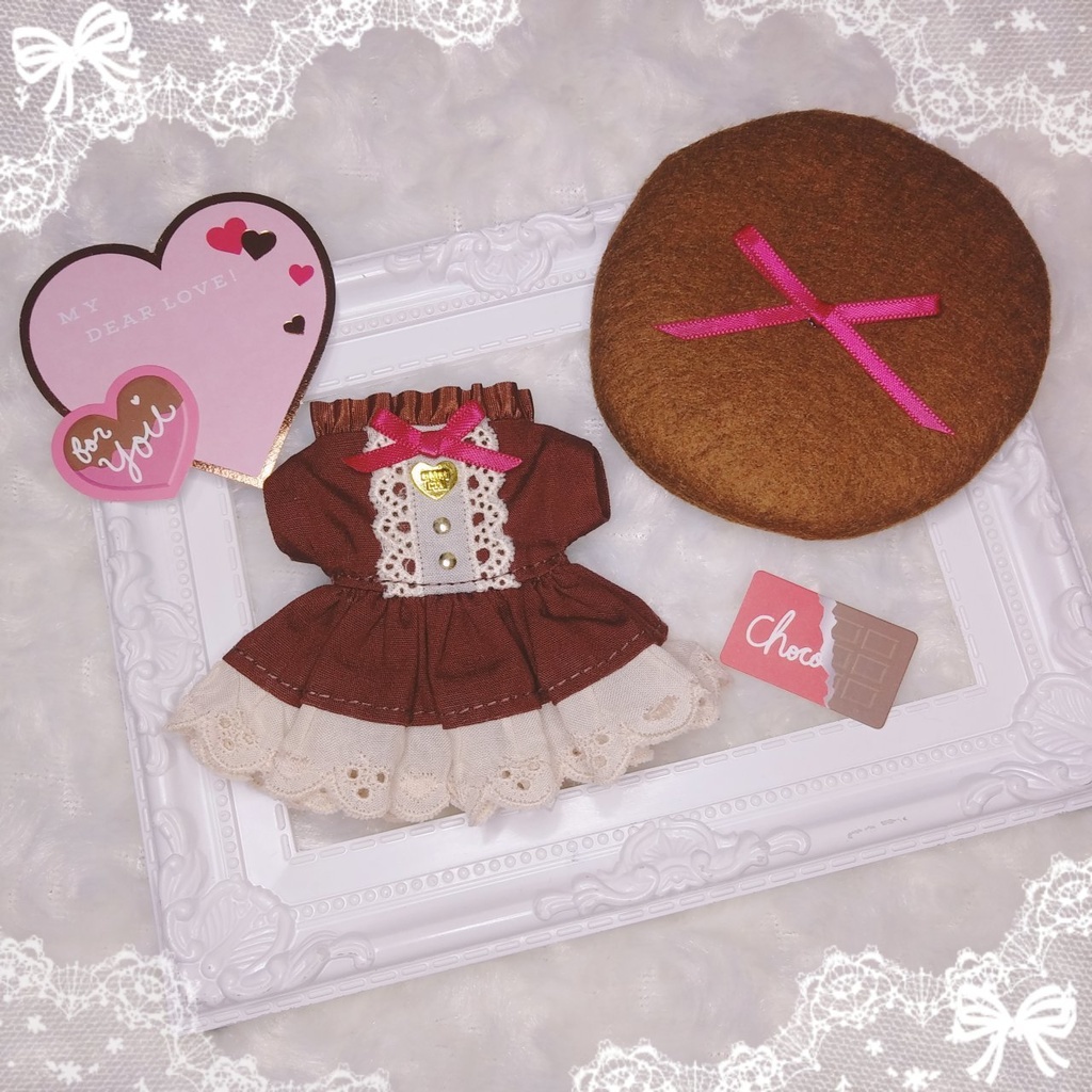 Sweet Chocolat Code SET🍫