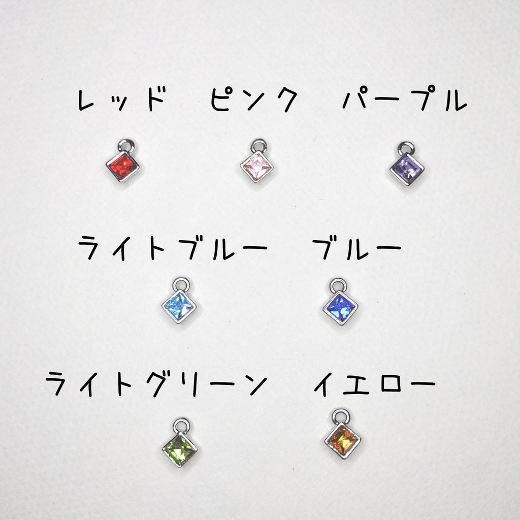 お名前入りストラップ