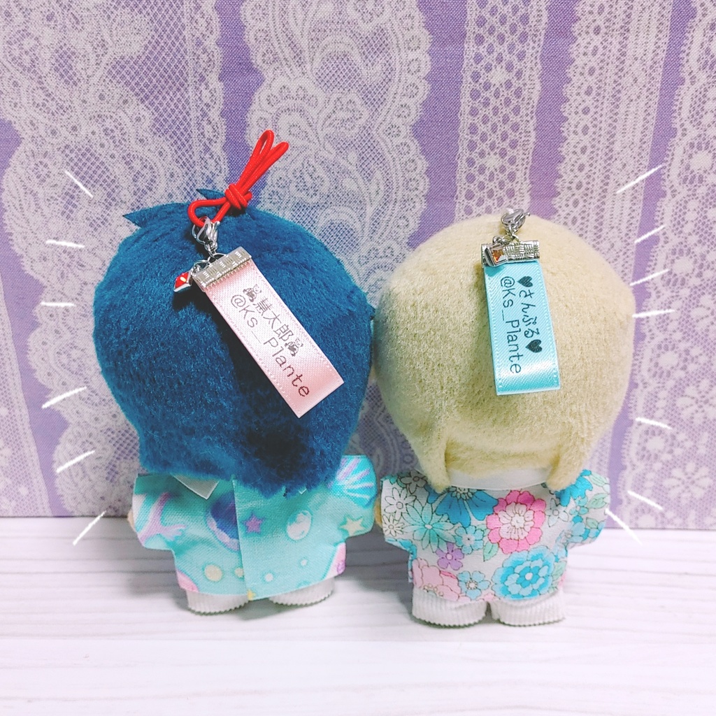 お名前入りストラップ