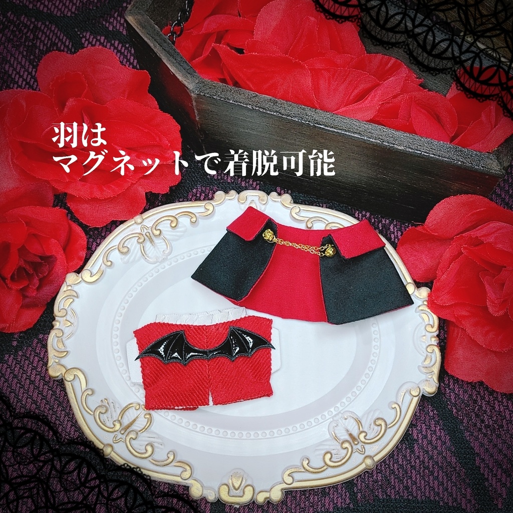 Gothic Vampire SET 🦇🌹