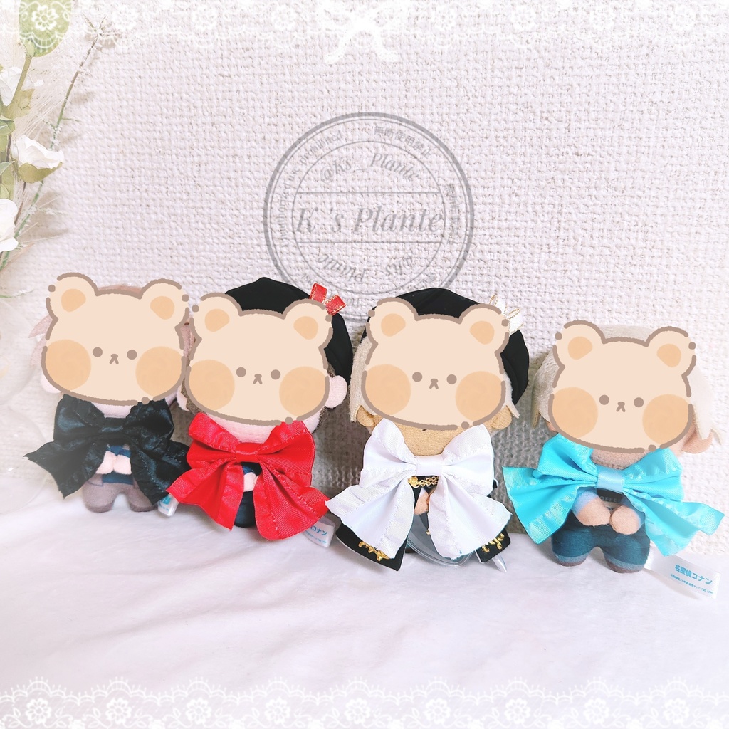 ぴょこぬい / おりぼん