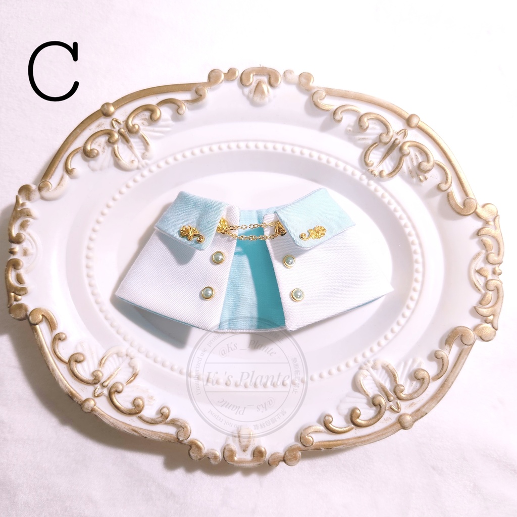 10cm&ぴょこ / マント (白×水色)