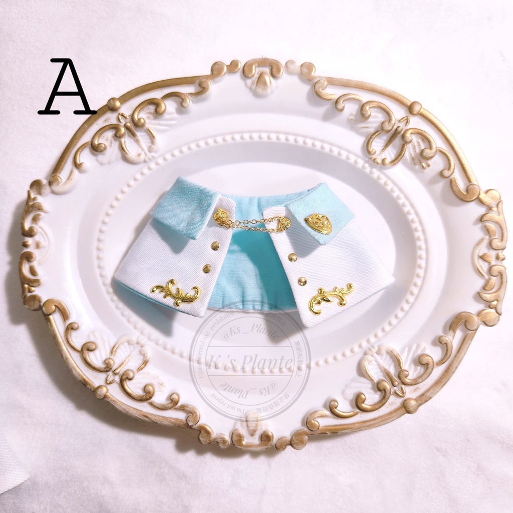 10cm&ぴょこ / マント (白×水色)