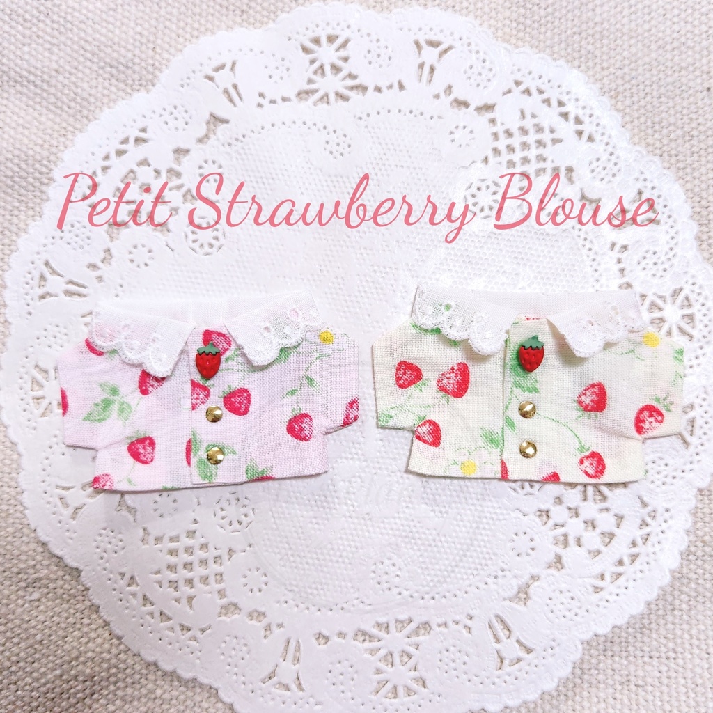 Petit Strawberry Style