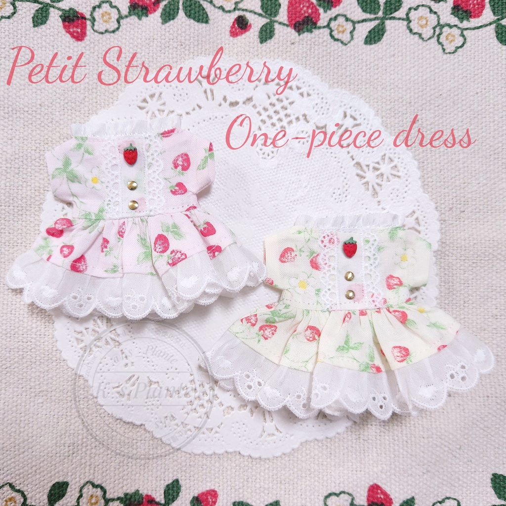 Petit Strawberry Style