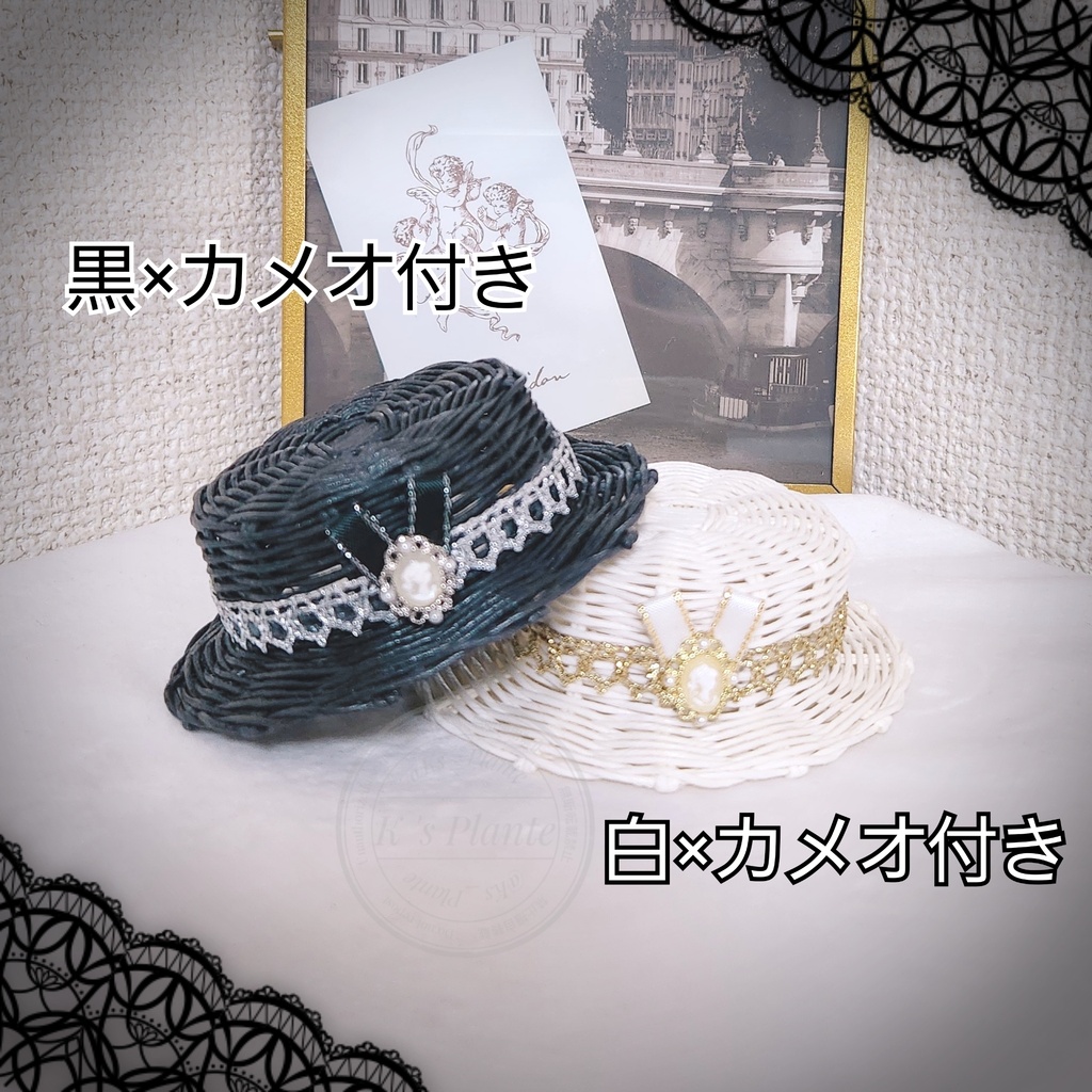 10cm&ぴょこ / Celestial Gothic Boater Hat(カンカン帽)